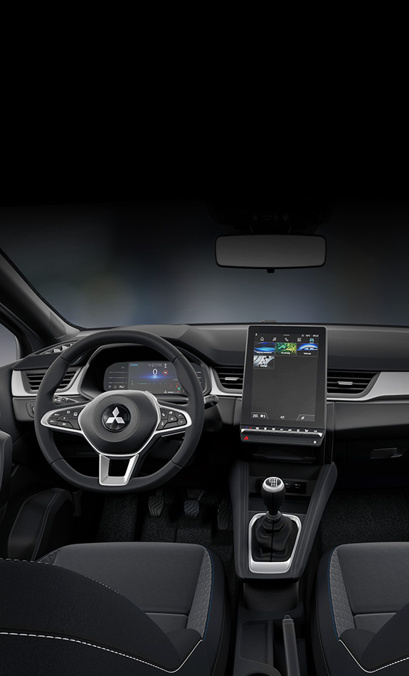 Der Mitsubishi ASX BASIS